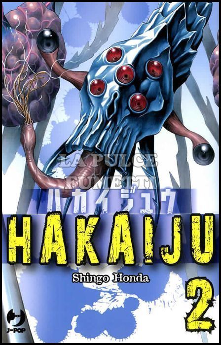 HAKAIJU # 2 - 1A RISTAMPA